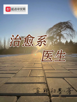 2024年新射雕英雄传免费全集