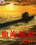 朕再也不敢了