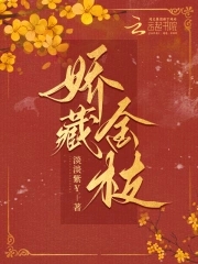 绿茶tv
