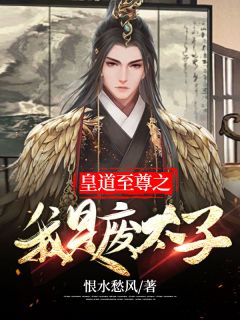 火影忍者xxx