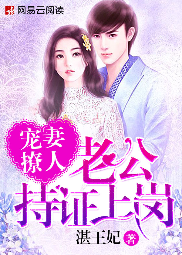 阿岘洞夫人