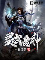 丝瓜草莓榴莲秋葵芭乐小黄鸭