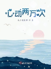 在线观看种子网站吧