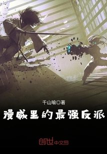 万理牛