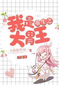 说说都是怎样搞你老婆的