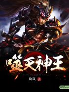 偷窃438雀巢网