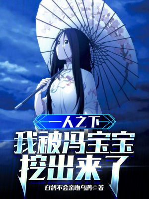 少年武则天