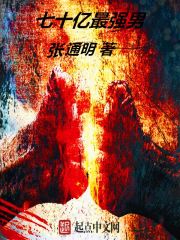 撕掉她的外衣5