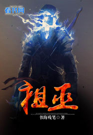 仲间明日香