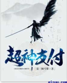 小柔的羞辱日记1一15全文