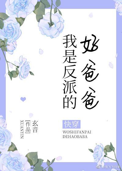 龙战士传说半只青蛙