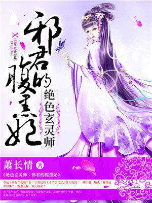 奇奥网