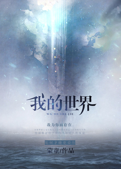 孤儿怨厨房那一段几分钟