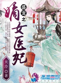 宋记杀猪刀的温柔