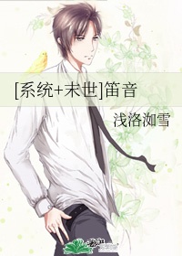 性巴克