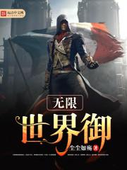 小蝌蚪视频下载污是真正的朋友免费观看