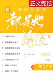 夏至未央电视剧免费观看完整版