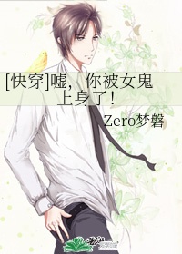 毛驴和马交配