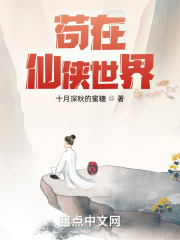 草字头加今念什么