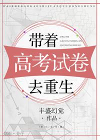cf蝴蝶邪恶图片