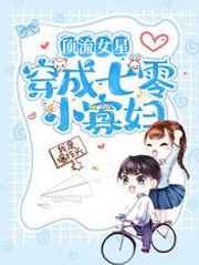 宝宝s在里面好不好
