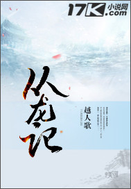 天海翼制度在线播放