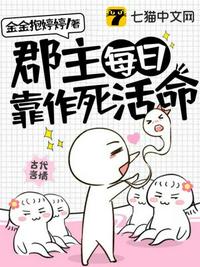 处女免费视频