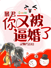 完美耦合