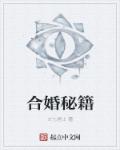 熊熊历险记qvod