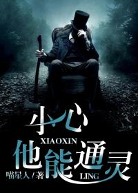 老婆喜欢吃别人的精