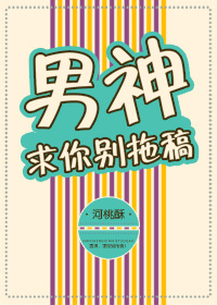 天堂网网上纪念馆