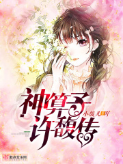 成本大片免费播放