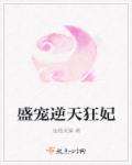 1688影视