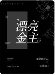 乔布斯年轻