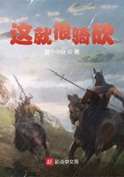 河北经济频道直播