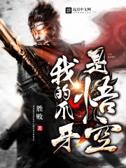 斑马电影街