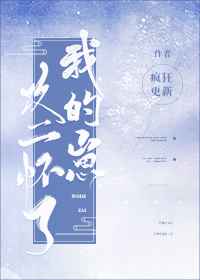 无限资源大全在线观看