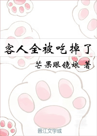 中村知世
