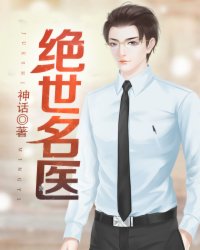 一级a做片视频在线