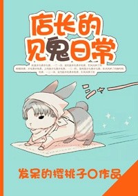 婚后心动小说全文免费阅读