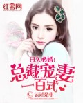 兄弟的朋友