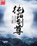 我家成了星球回收站