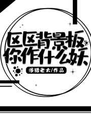 窈窕淑女电影