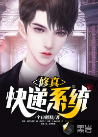 chineseviedo在线播放