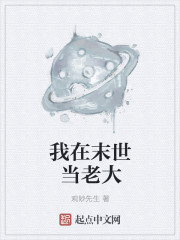 一面膜上边一面吃下边免费