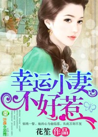 姐姐.tv