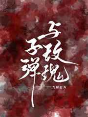 第七影院男人电影院