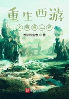 用尽我的一切奔向你