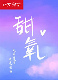 金桔直播在线播放