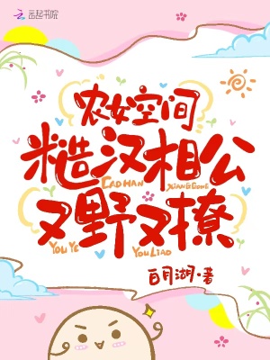 第九影院神马